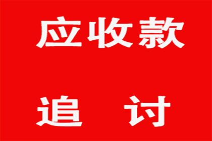 仅凭借款合同索偿，能否必然赢得诉讼？